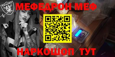марихуана Усть-Илимск