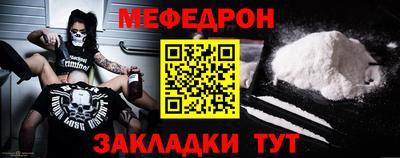 марихуана Усть-Илимск