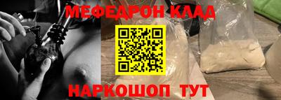 марихуана Усть-Илимск