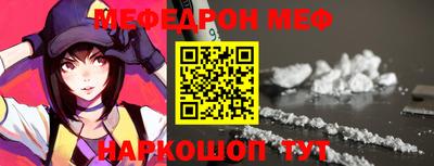 кокаин колумбия Усть-Джегута