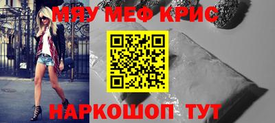 кокаин колумбия Усть-Джегута