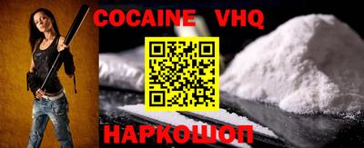 PSILOCYBIN Туймазы