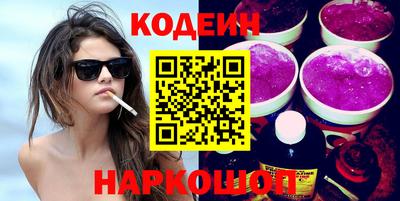 PSILOCYBIN Туймазы