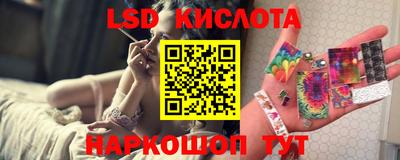 шишки Тула