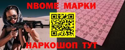 PSILOCYBIN Туймазы