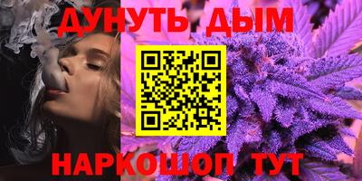 кокаин перу Уссурийск