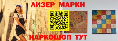 кокаин колумбия Усть-Джегута