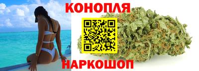 марихуана Усть-Илимск