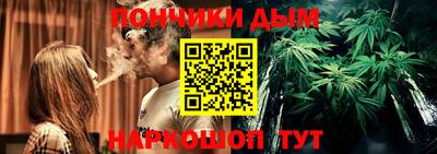 кокаин перу Уссурийск