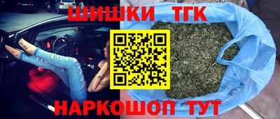 кокаин перу Уссурийск