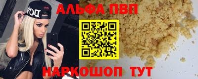шишки Тула