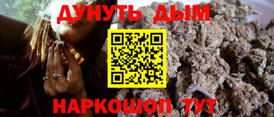 PSILOCYBIN Туймазы