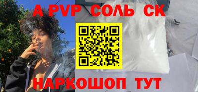 кокаин колумбия Усть-Джегута