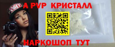 марихуана Усть-Илимск