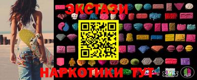 кокаин премиум Тулун