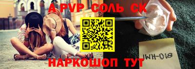 марихуана Усть-Илимск