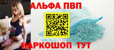 кокаин колумбия Усть-Джегута
