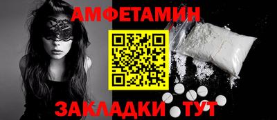 кокаин колумбия Усть-Джегута