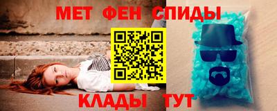 кокаин премиум Тулун