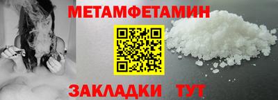 кокаин премиум Тулун