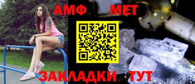 кокаин колумбия Усть-Джегута