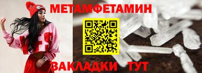 кокаин перу Уссурийск