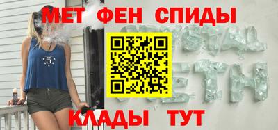 кокаин премиум Тулун