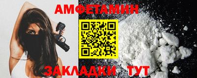 кокаин колумбия Усть-Джегута