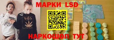 кокаин премиум Тулун