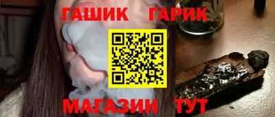кокаин перу Уссурийск