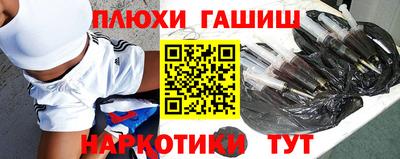 кокаин колумбия Усть-Джегута