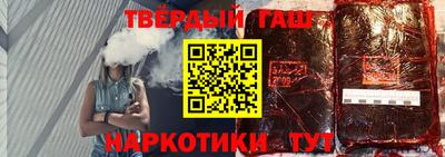 шишки Тула