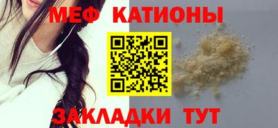 PSILOCYBIN Туймазы