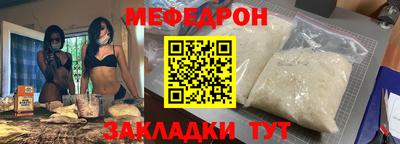 кокаин перу Уссурийск