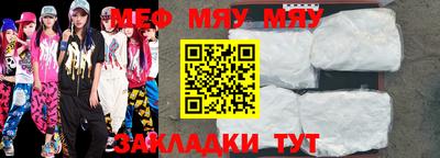 марихуана Усть-Илимск