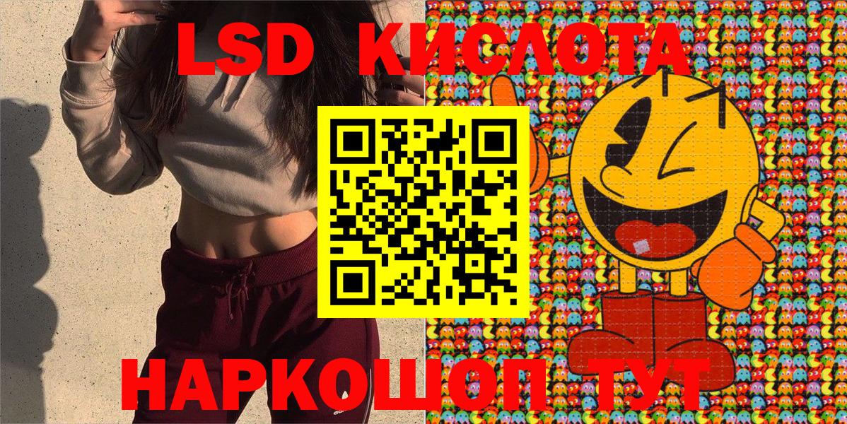 Марки NBOMe  цена наркотик  Назарово  Вход с VPN  Марки NBOMe 1,5мг  Марки NBOMe 1,5мг 
